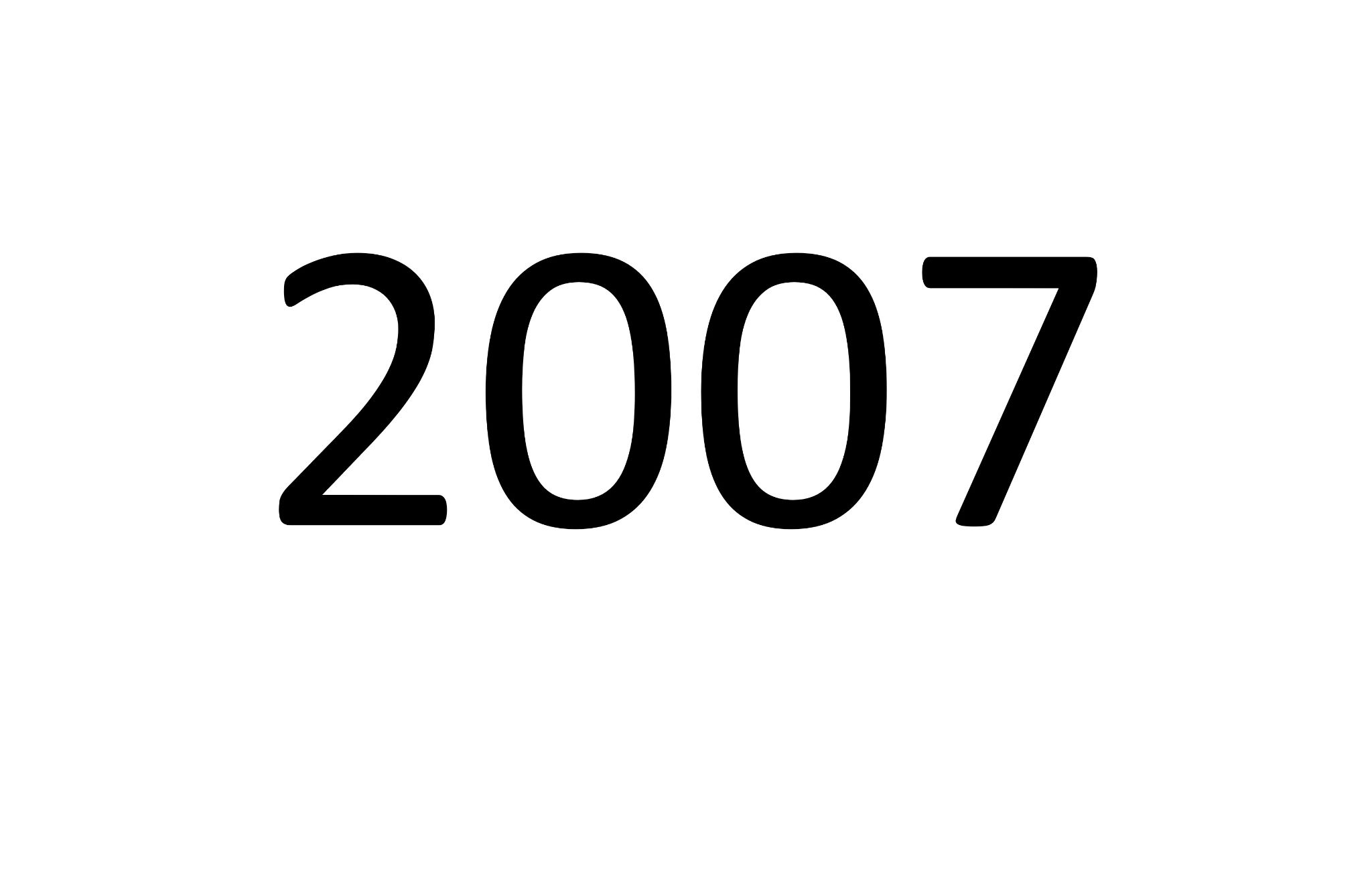 2007