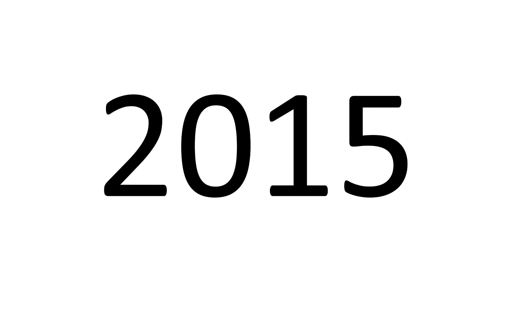 2015