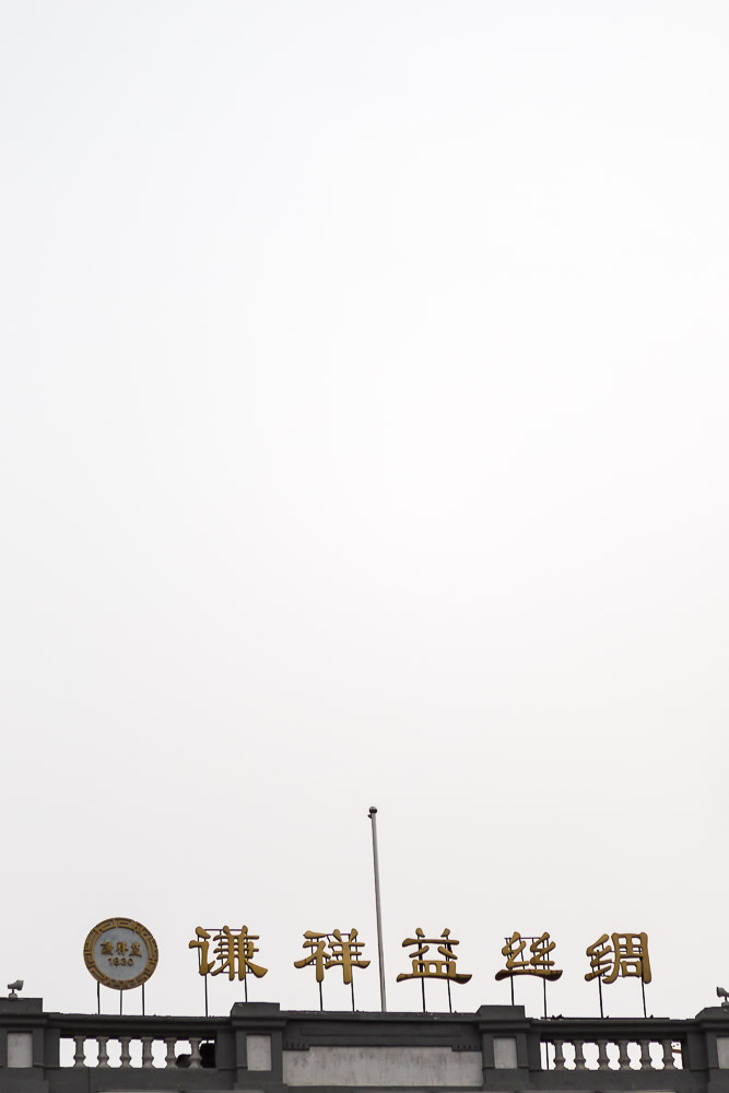 0005